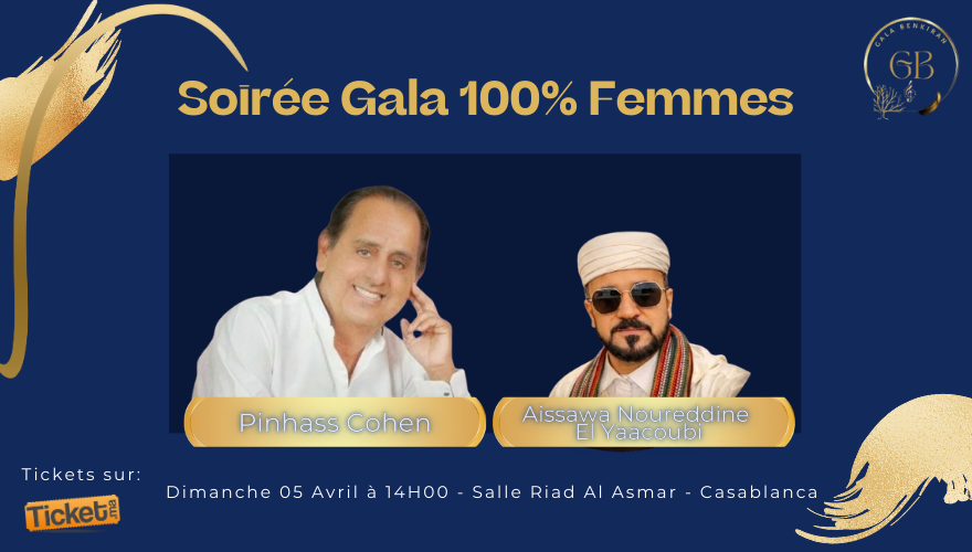 Gala 100% Femmes — Khalid El Bouazzaoui