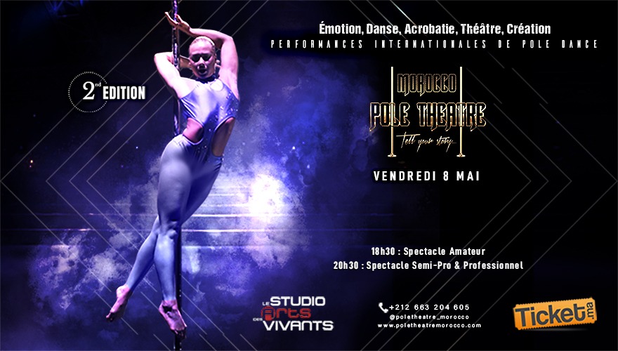 Pole Theatre Morocco 2026 - 2ᵉ édition
