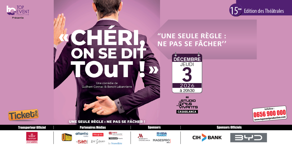 Chéri on se dit tout !