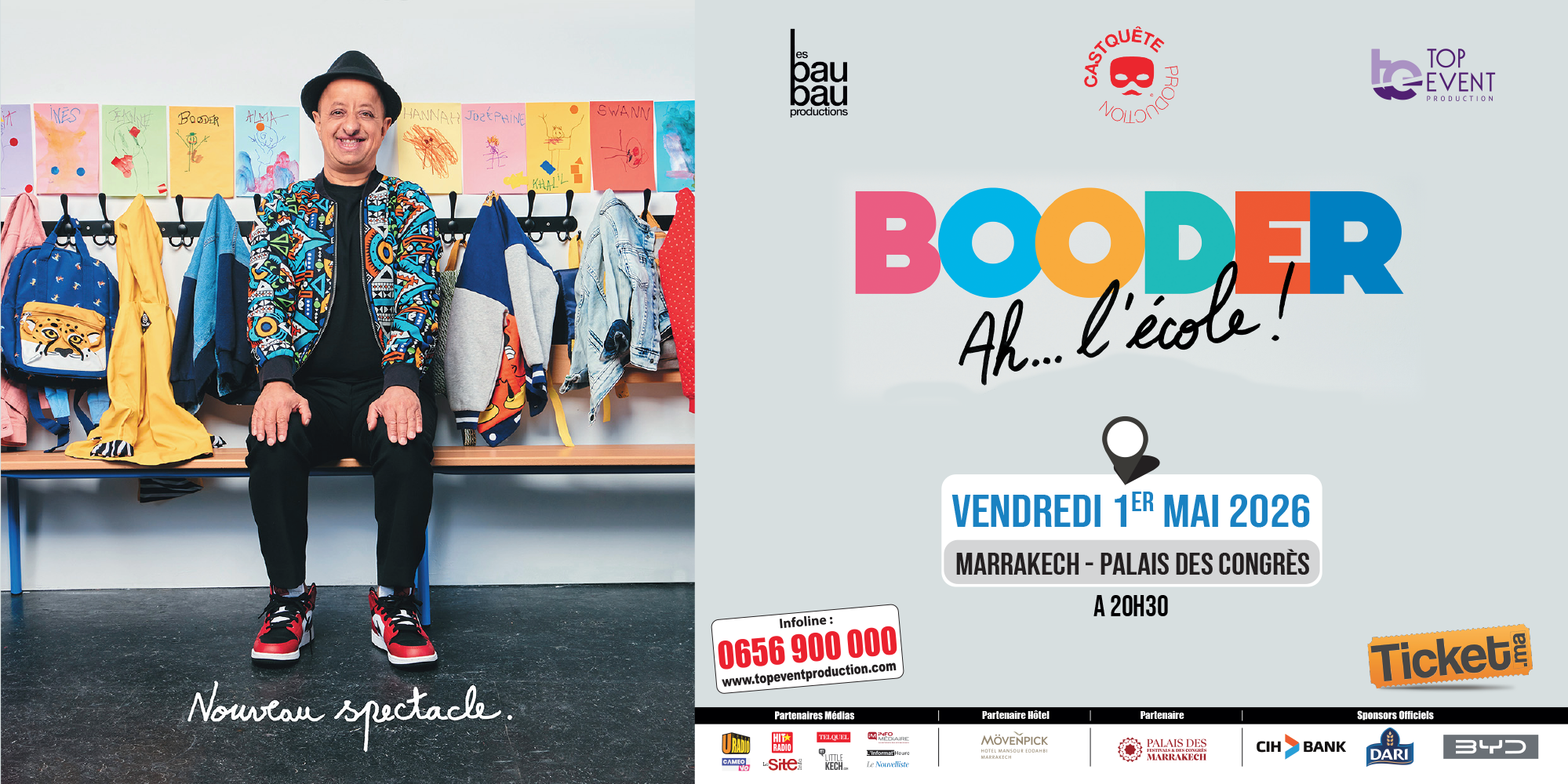 BOODER AH...L'ÉCOLE. - MARRAKECH
