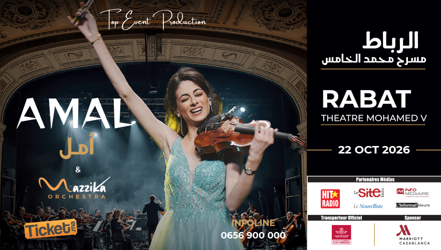 Amal & Mazzika Orchestra